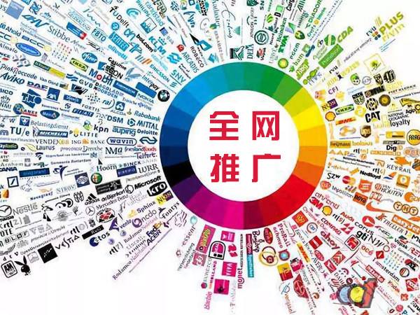 长岭传统企业进行网络营销需要注意的几个基础策略